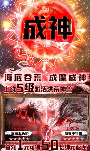 星云纪BT版 安卓版v1.0.0